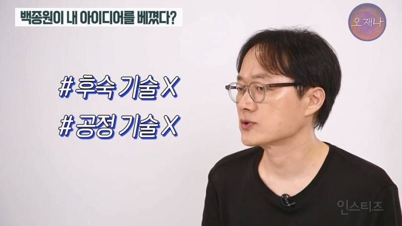 (스압주의)백종원&nbsp;때문에 회사가 망했다는 막걸리 사장님.jpg | 인스티즈