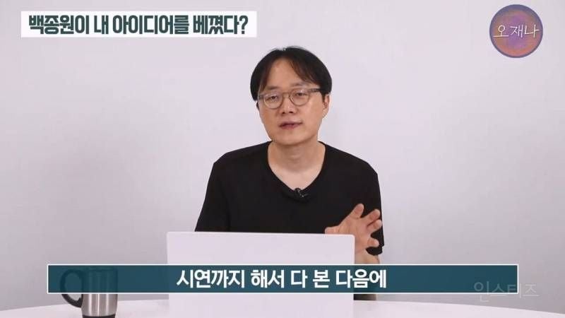 (스압주의)백종원&nbsp;때문에 회사가 망했다는 막걸리 사장님.jpg | 인스티즈