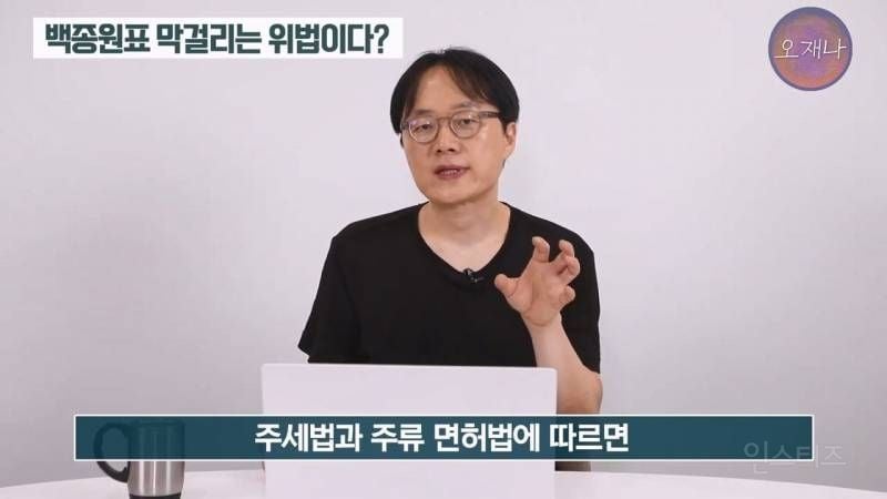 (스압주의)백종원&nbsp;때문에 회사가 망했다는 막걸리 사장님.jpg | 인스티즈