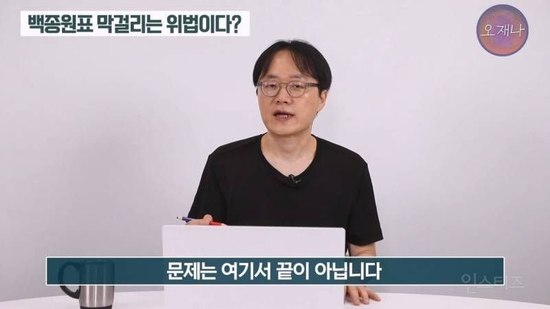 (스압주의)백종원&nbsp;때문에 회사가 망했다는 막걸리 사장님.jpg | 인스티즈
