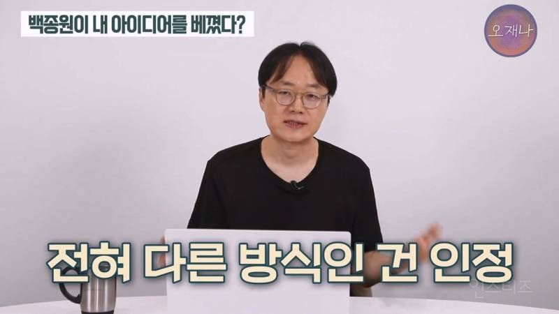 (스압주의)백종원&nbsp;때문에 회사가 망했다는 막걸리 사장님.jpg | 인스티즈
