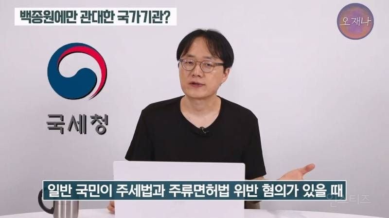(스압주의)백종원&nbsp;때문에 회사가 망했다는 막걸리 사장님.jpg | 인스티즈