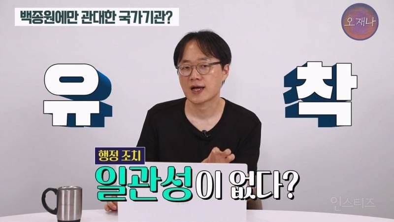 (스압주의)백종원&nbsp;때문에 회사가 망했다는 막걸리 사장님.jpg | 인스티즈