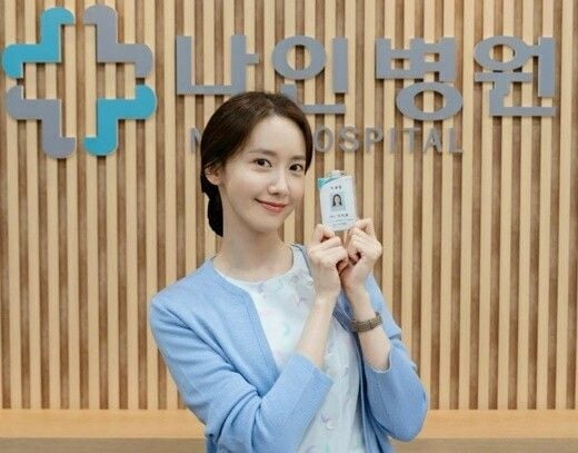 블라인드 | 블라블라: 예쁜 대형병원 간호사누나 사진