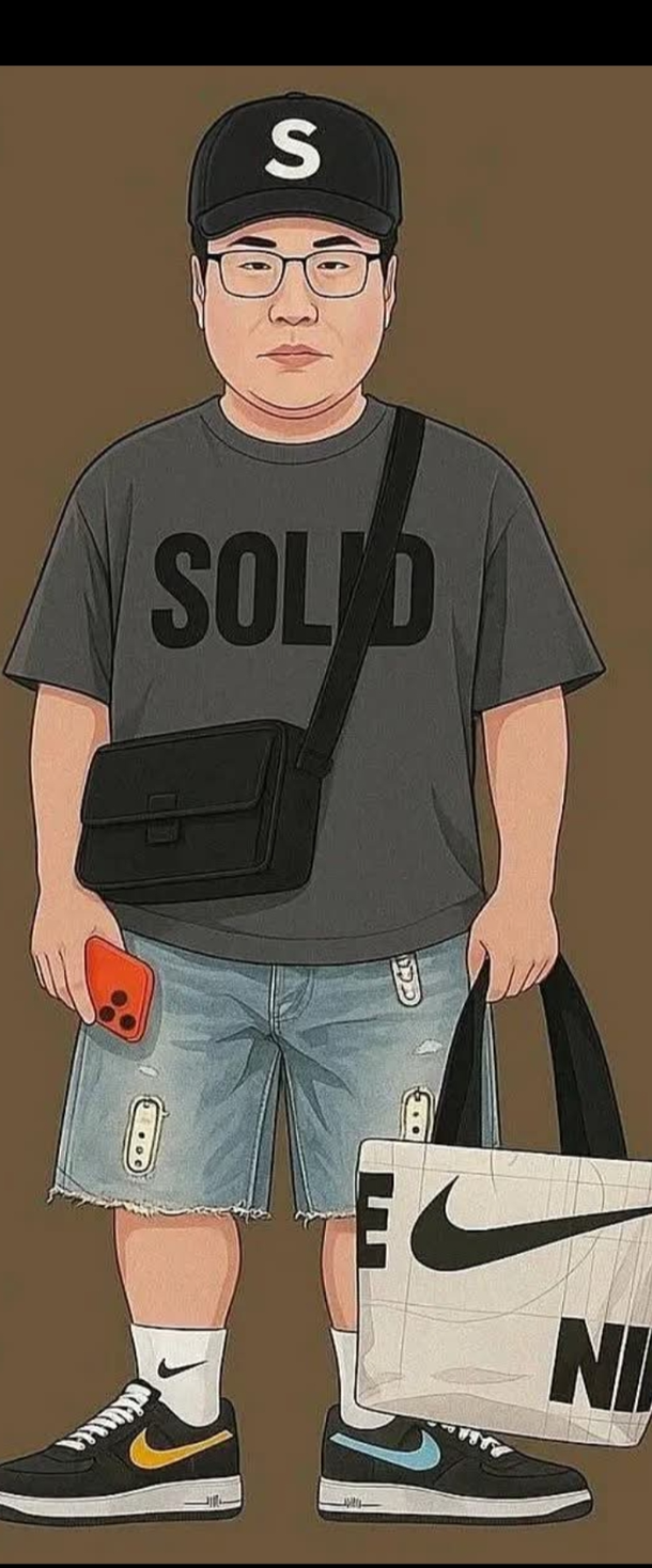 우리 '영포티' 부장님이 산다면"…아이폰17 지름신 방지샷 SNS서 화제 : 네이트 뉴스