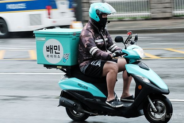 미성년 주문 술 배달하면 배달기사 책임? < 정부 < 정치 < 기사본문 - 매일노동뉴스