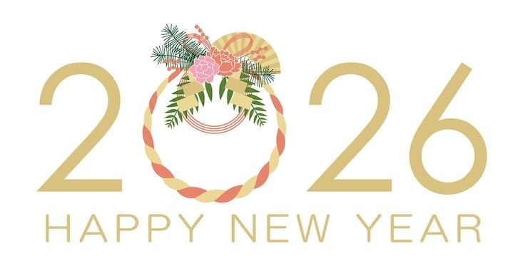 2026년 새해 복 많이 받으세요 벡터 - Freepik에서 무료 고품질 벡터를 다운로드하세요 | Freepik