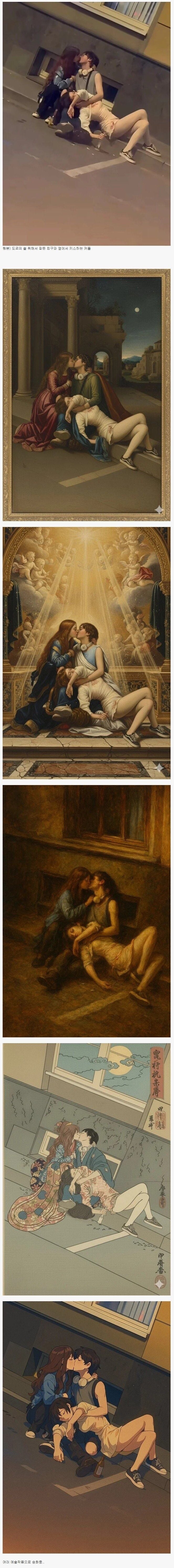 해외서 밈이 되고있는 일본 사진.jpg_1.jpg