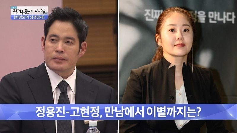 7B616F50-F991-4B30-B19C-C2D1EF43A852.jpeg 포텐 간 신세계 이명희 회장 일화.txt