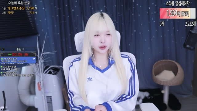 [캐치][케이대] 6티어 소주양 등장 | SOOP VOD