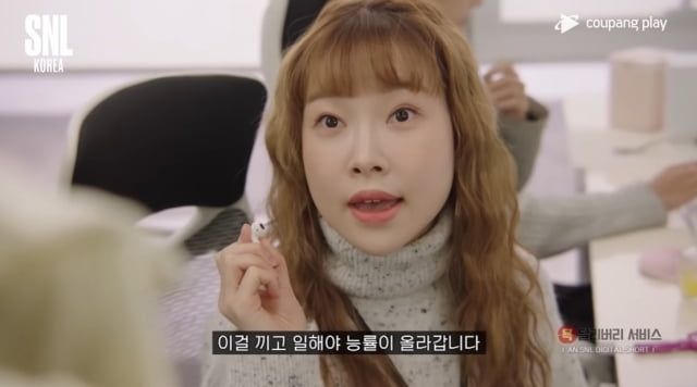 사무실서 에어팟 안 끼고 수저도 놓거든요?…억울한 MZ | 한국경제