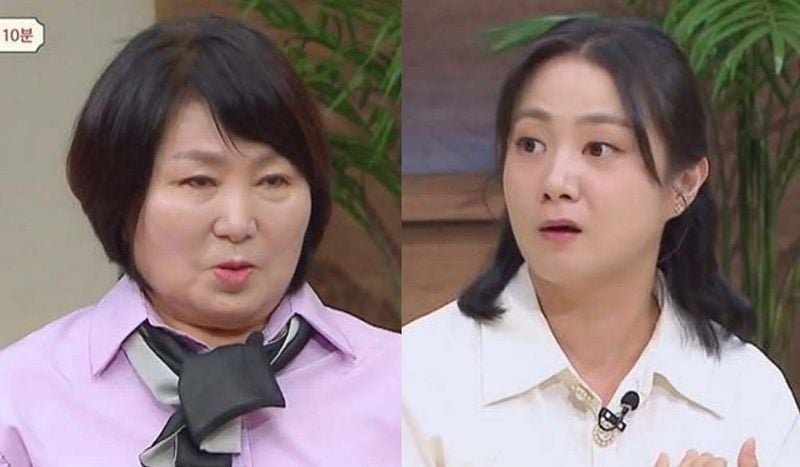 박나래, 엄마 때문에 남친과 결혼 엎어졌다...충격 근황