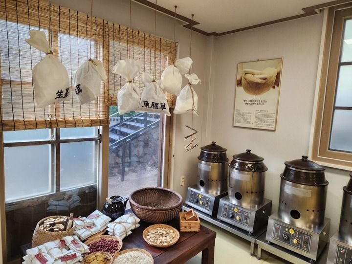 장생포 고래문화마을에 한의원 개원했어요 < 사회일반 < 사회 < 뉴스 < 기사본문 - 울산매일 - 울산최초, 최고의 조간신문