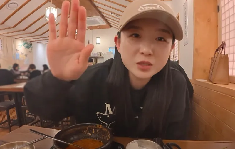 사진=‘햄지’ 유튜브 캡처