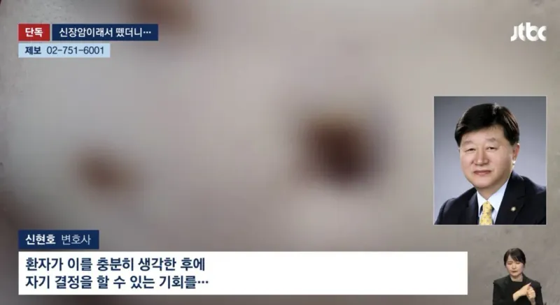 오늘자 커뮤에서 개난리난 역대급 사건