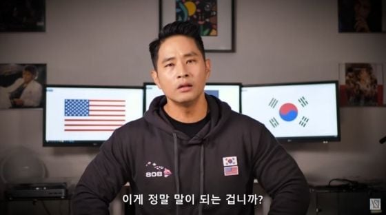 남자는 군대" 했던 톱스타 배신…전국민 밉상 된 스티브 유[뉴스속오늘] - 머니투데이