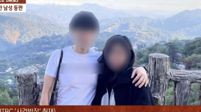 필리핀 여친 임신에 잠적…"유부남 아냐" 한국 남성이 한 해명 | 중앙일보