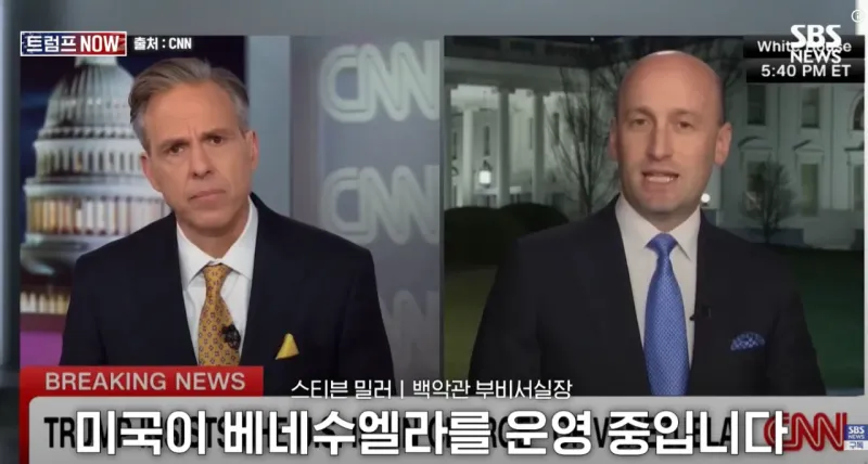 image.png 미국이 진지하게 무섭다고 느낀 인터뷰