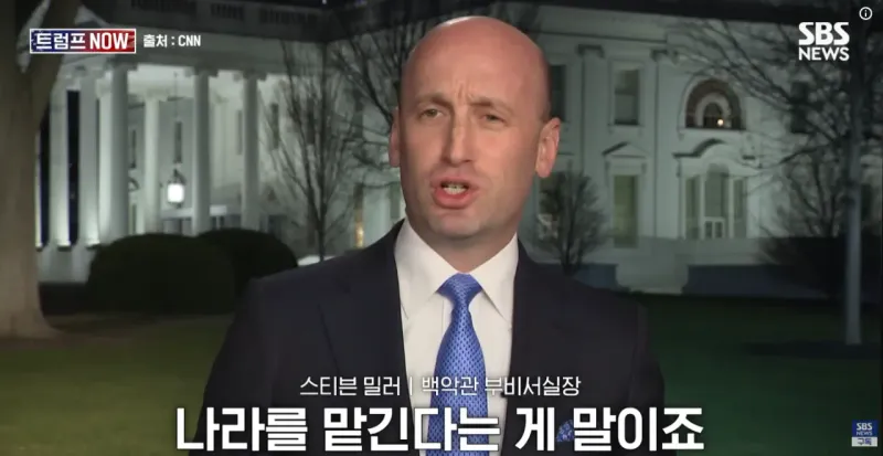 image.png 미국이 진지하게 무섭다고 느낀 인터뷰