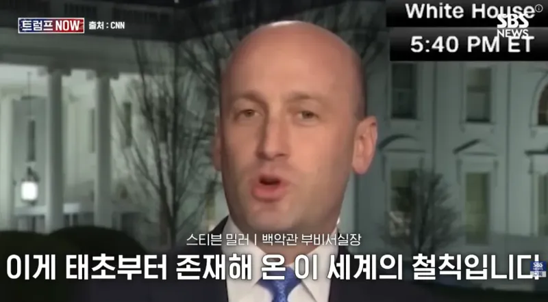 image.png 미국이 진지하게 무섭다고 느낀 인터뷰