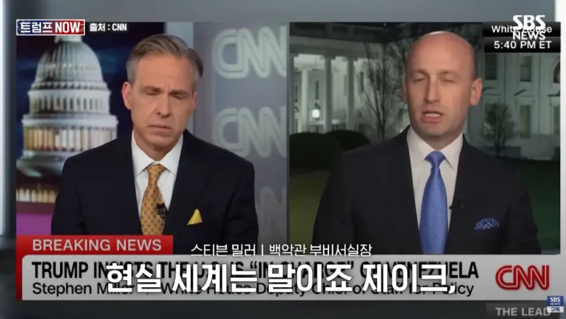 image.png 미국이 진지하게 무섭다고 느낀 인터뷰