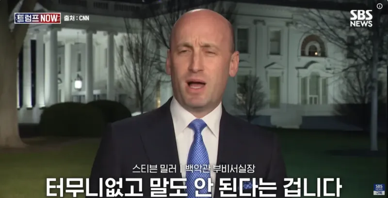 image.png 미국이 진지하게 무섭다고 느낀 인터뷰