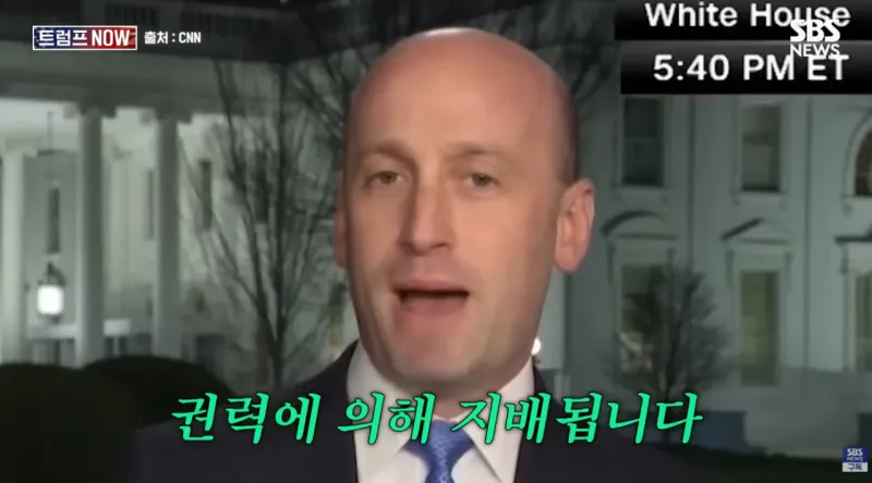 image.png 미국이 진지하게 무섭다고 느낀 인터뷰