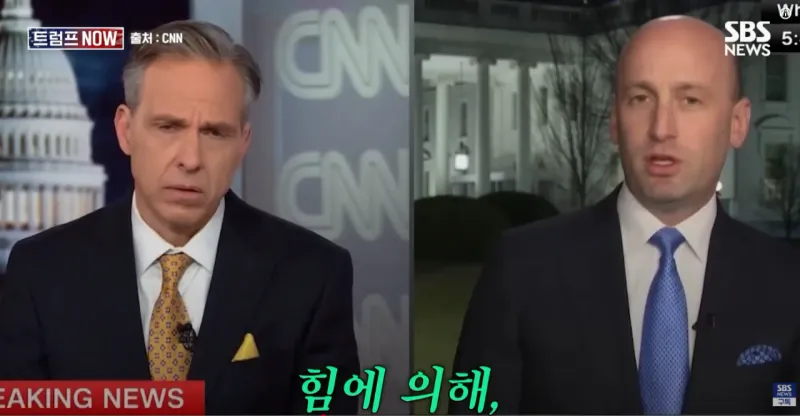 image.png 미국이 진지하게 무섭다고 느낀 인터뷰