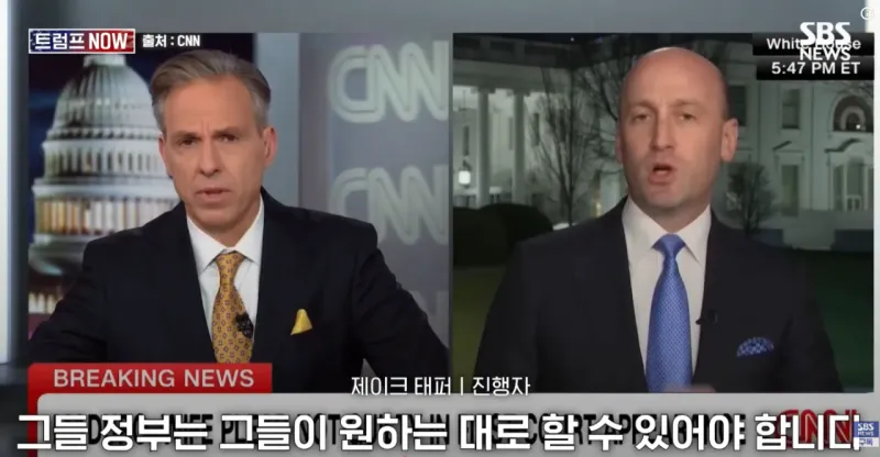 image.png 미국이 진지하게 무섭다고 느낀 인터뷰