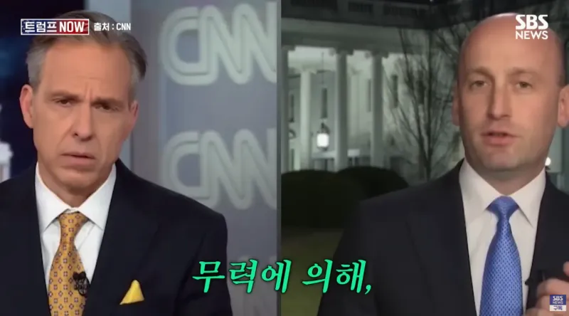 image.png 미국이 진지하게 무섭다고 느낀 인터뷰