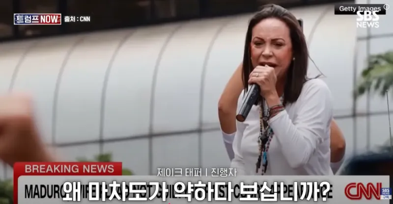 image.png 미국이 진지하게 무섭다고 느낀 인터뷰