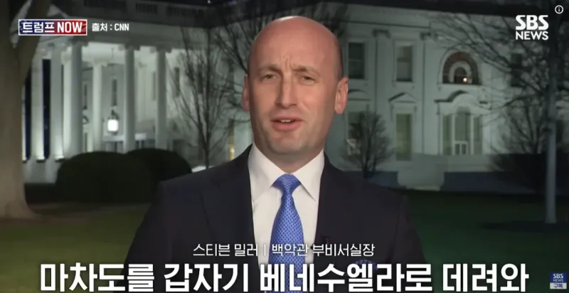 image.png 미국이 진지하게 무섭다고 느낀 인터뷰