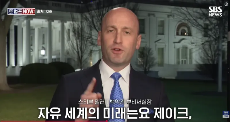 image.png 미국이 진지하게 무섭다고 느낀 인터뷰