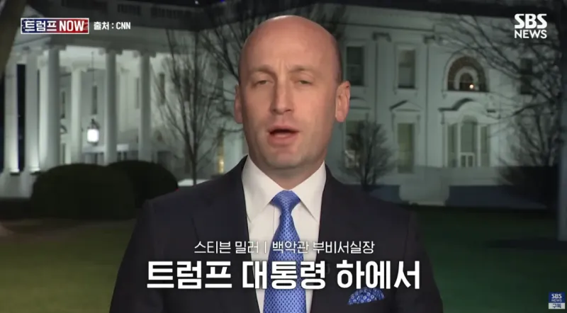 image.png 미국이 진지하게 무섭다고 느낀 인터뷰