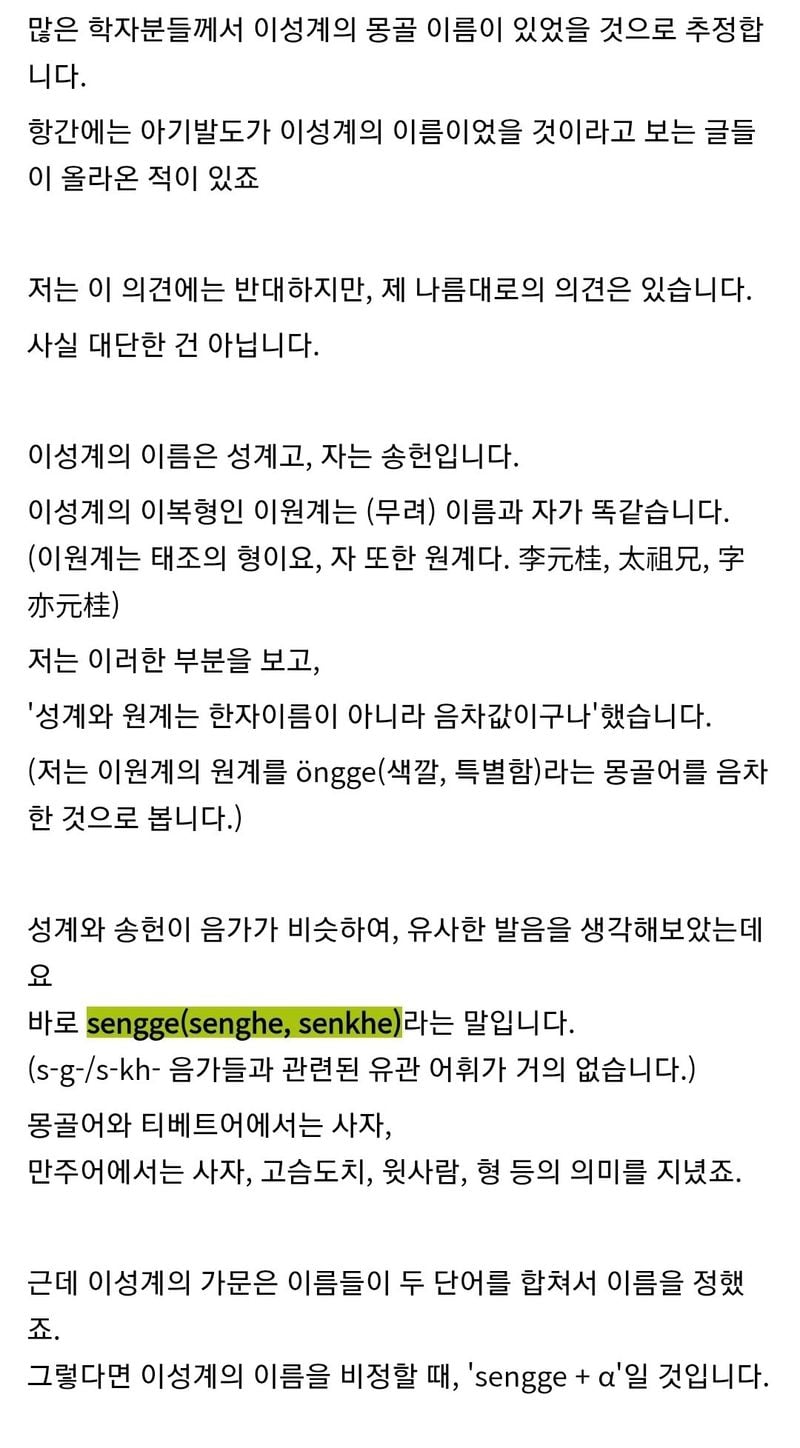 Screenshot_20260105_113752_Samsung Internet(1)(1)(1)(1)(1).jpg