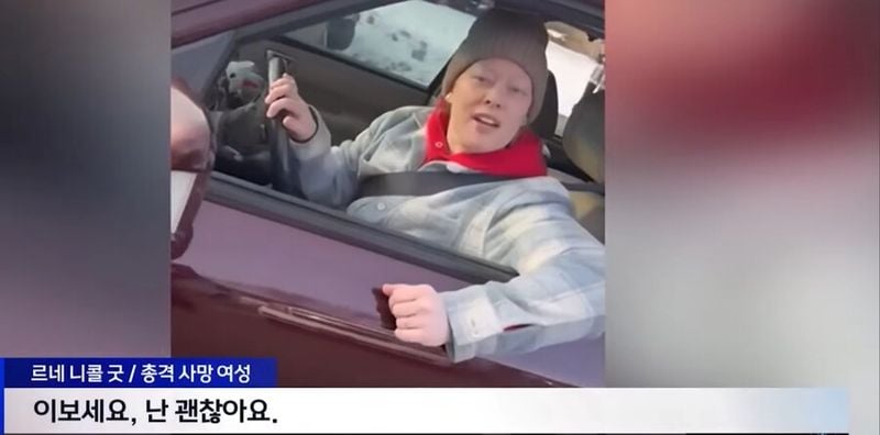 미국 ice 직원 총격사건 피해자 사망직전 영상공개_2.jpg