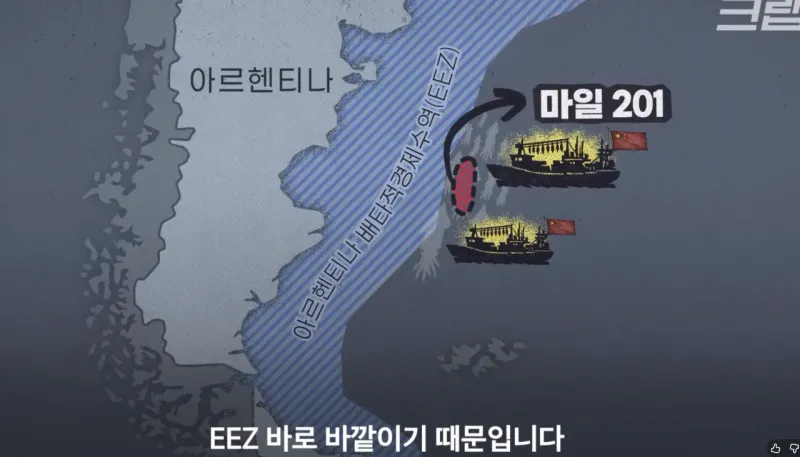 스크린샷 2026-01-10 160033.png 요즘 오징어가 비싸진 이유