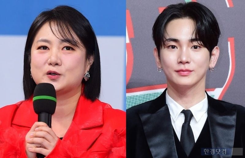 샤이니 키, 박나래 주사이모에 명품목걸이 선물? | 한국경제