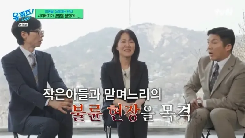 IMG_9567.jpeg 판사님이 들려주는 불륜 사례