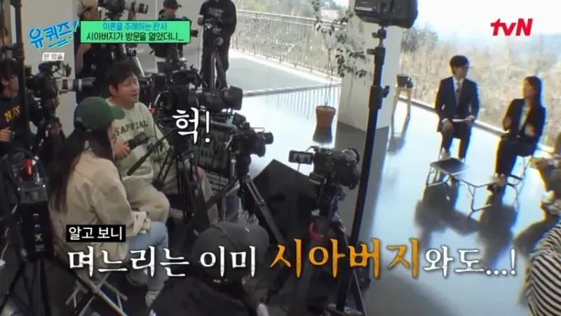 IMG_9570.jpeg 판사님이 들려주는 불륜 사례