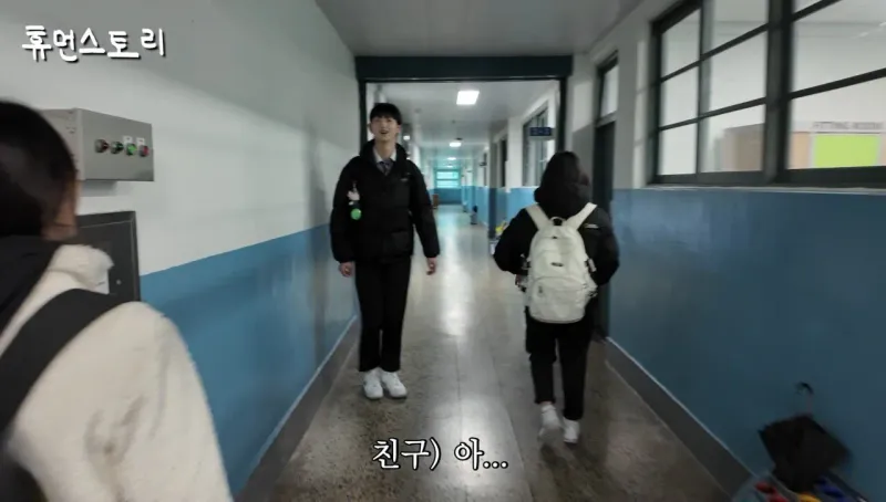 IMG_3053.jpeg 16살 키 199cm 최장신 여중생