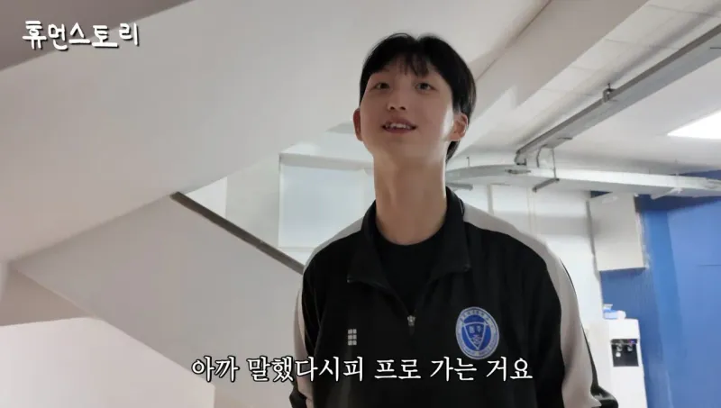 IMG_3056.jpeg 16살 키 199cm 최장신 여중생