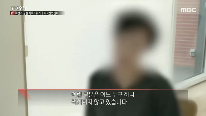 7.jpg 지식산업센터를 15채나 사버린 가족