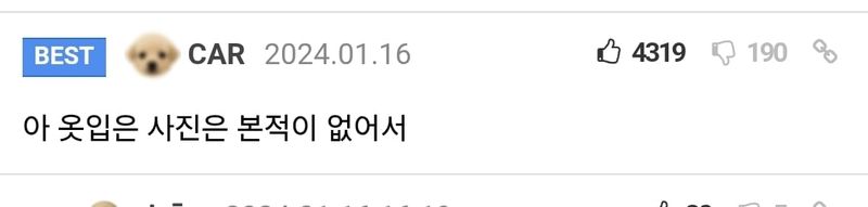 Screenshot_20260111_093706_Samsung Internet.jpg