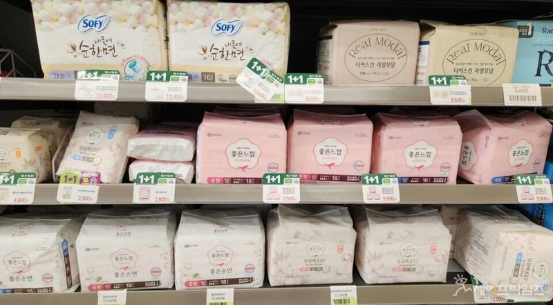 박순장의 소비자 리포트] '생리대 카르텔' 여성 생존권 착취 ① - 세이프타임즈