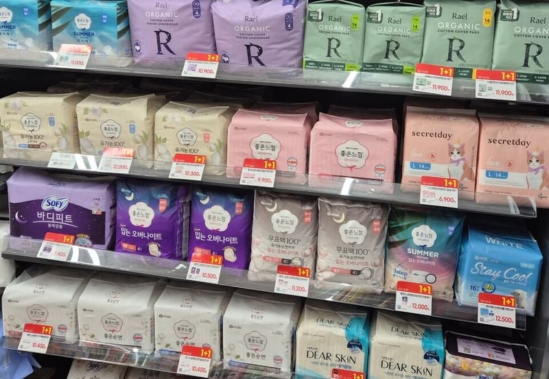 박순장의 소비자 리포트] '생리대 카르텔' 여성 생존권 착취 ① - 세이프타임즈