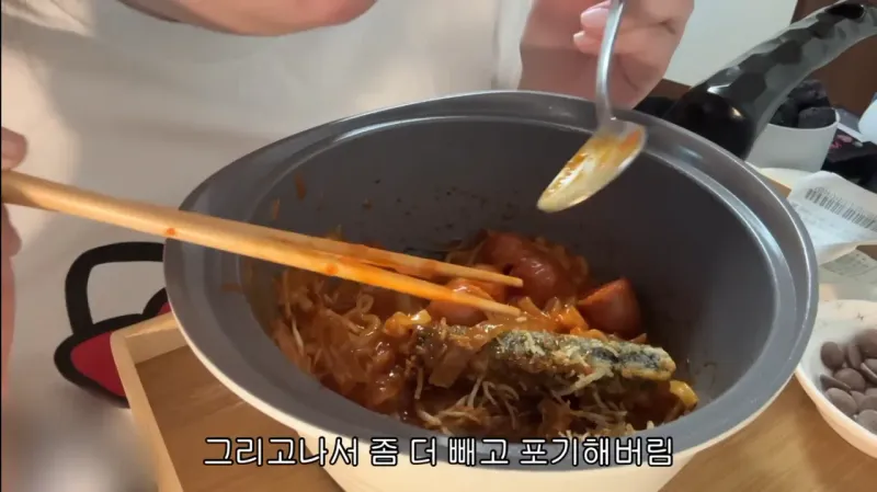 20260113_202620.png 어떤 사람의 일방적 여행 파토 이유..jpg