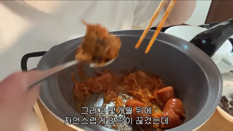 20260113_202759.png 어떤 사람의 일방적 여행 파토 이유..jpg