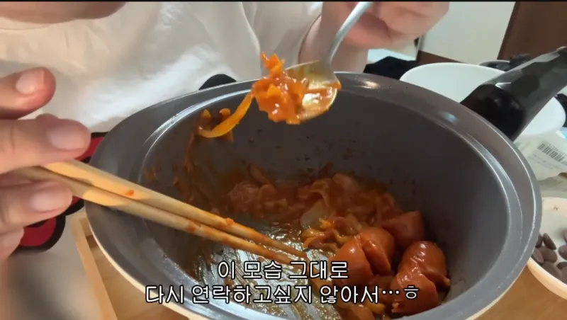 20260113_202820.png 어떤 사람의 일방적 여행 파토 이유..jpg