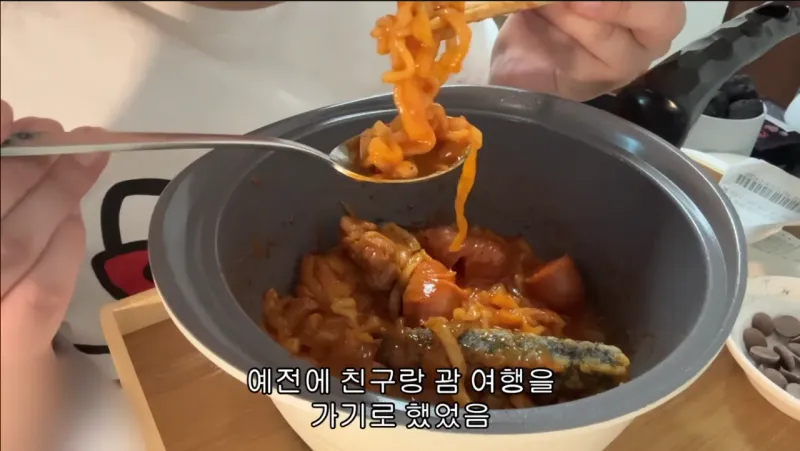 20260113_202450.png 어떤 사람의 일방적 여행 파토 이유..jpg